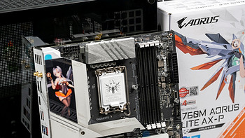 PC硬件及整机 篇九十九：颜值绝绝子，新款雕妹主板，B760M AORUS ELITE AX-P装机分享