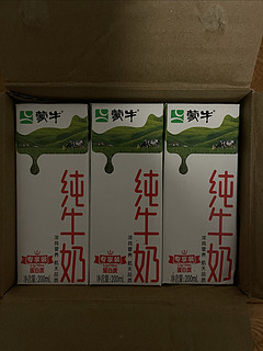 京东自营蒙牛全脂200ml盒装牛奶一瓶不到一元两分钱