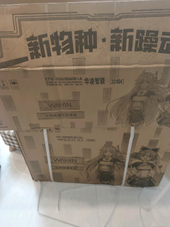 这家空调现在居然给配了遥控器