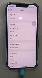 iPhone 13，什么价格你会买