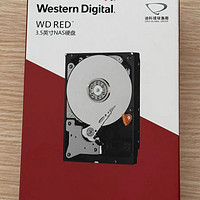 WD西部数据机械硬盘4T红盘Plus NAS硬盘RAID服务器 专用