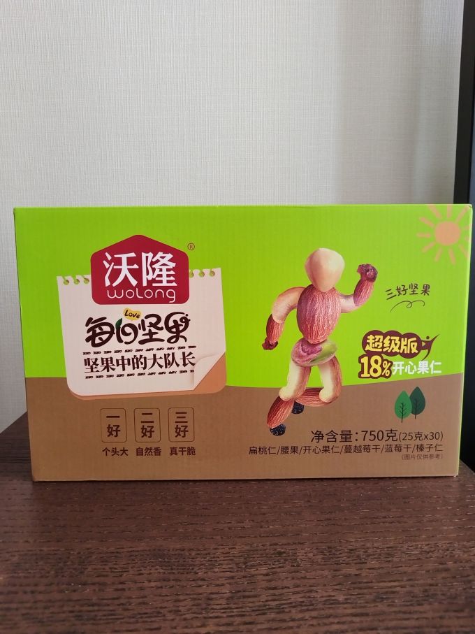 沃隆综合坚果