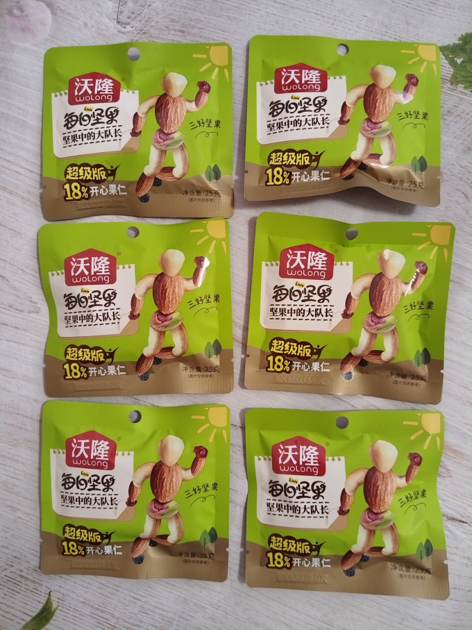 沃隆综合坚果