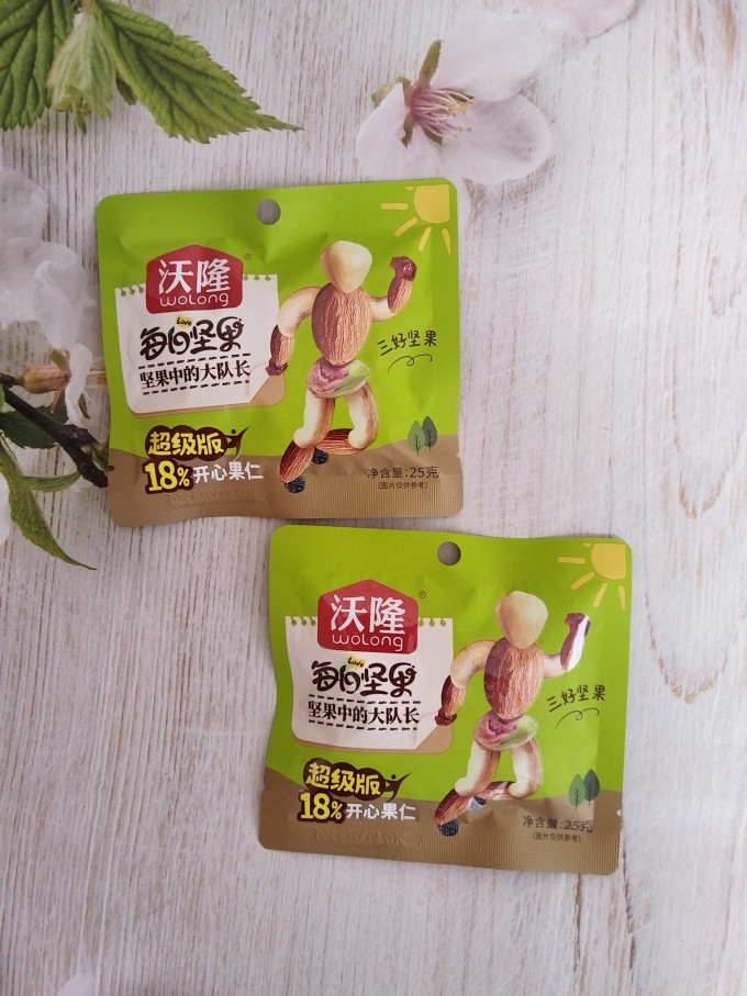 沃隆综合坚果