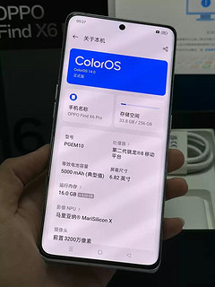 OPPO Find X6 Pro百亿补贴跌破3600美滋滋，6个优点2个缺点