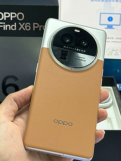 OPPO Find X6 Pro百亿补贴跌破3600美滋滋，6个优点2个缺点