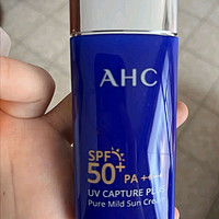 AHC纯净温和小蓝瓶防晒霜