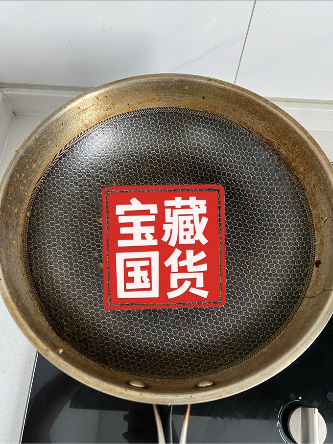 康巴赫炒锅