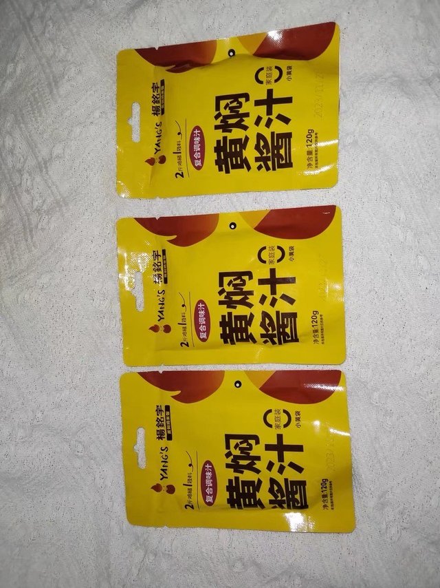 家用黄焖鸡酱料，真香！
