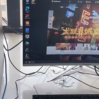 【24年新款】台式机电脑主机全套i7/3060/3070独显高配i5水冷电竞游戏办公家用一体机吃鸡直播你