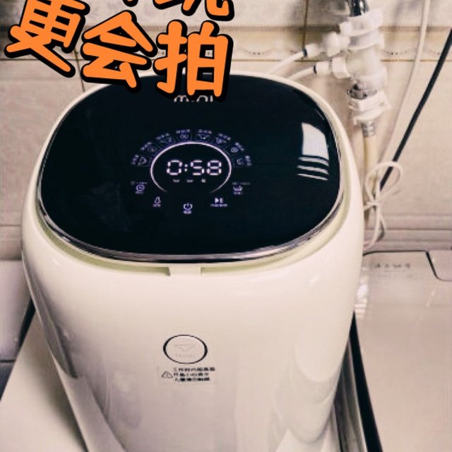 小吉洗衣机，一款专为小型洗涤需求设计的家用电器