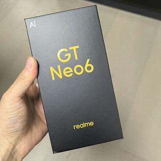 GT Neo6已经很不错了