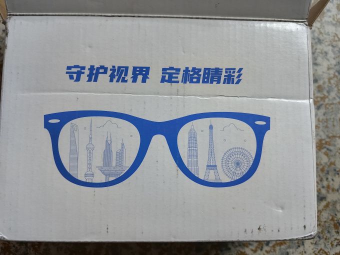 镜宴套镜
