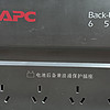 缝缝补补又3年 篇十四：100元“升级”APC BK650-CH UPS 电源
