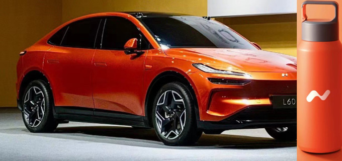 乐道新能源车