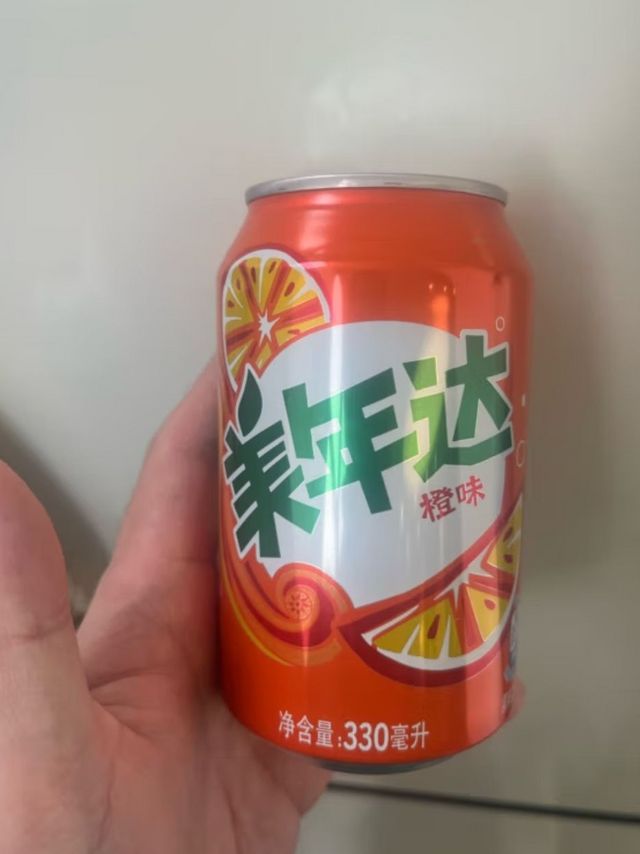 美年达橙味，你喝过吗？