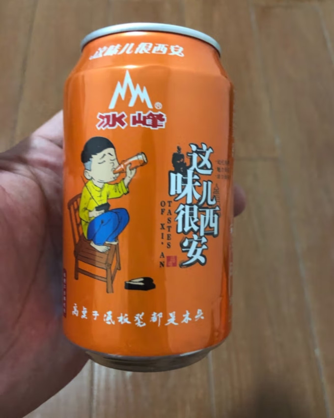 冰峰碳酸饮料