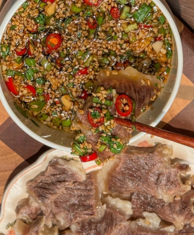 牛肉