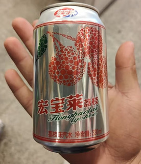 荔枝味的夏天，你尝过吗？