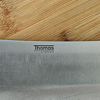 托马斯（Thomas）菜刀