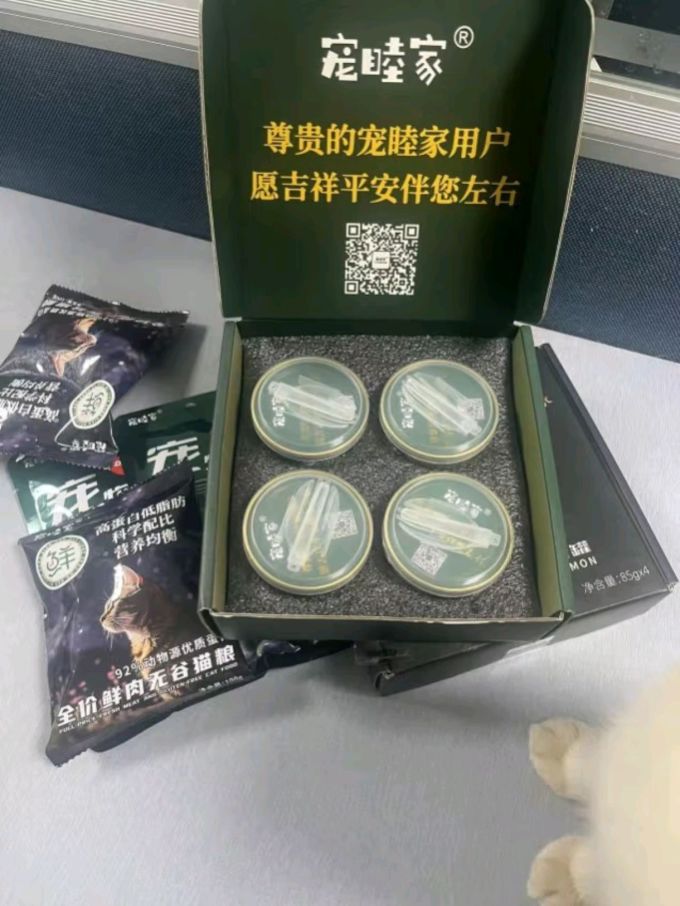 麦富迪猫咪干粮