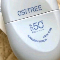 柳丝木（Ositree）水感柔护物理防晒霜乳