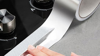 沐唯 铝箔缝隙防护贴：清洁便捷的厨房体验