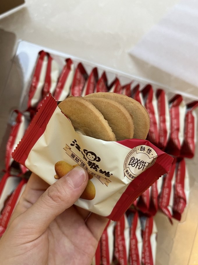 江中猴姑饼干
