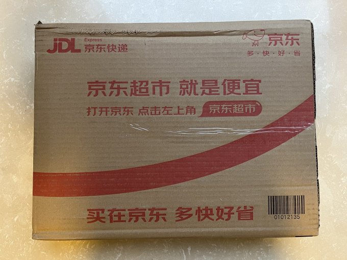 江中猴姑饼干