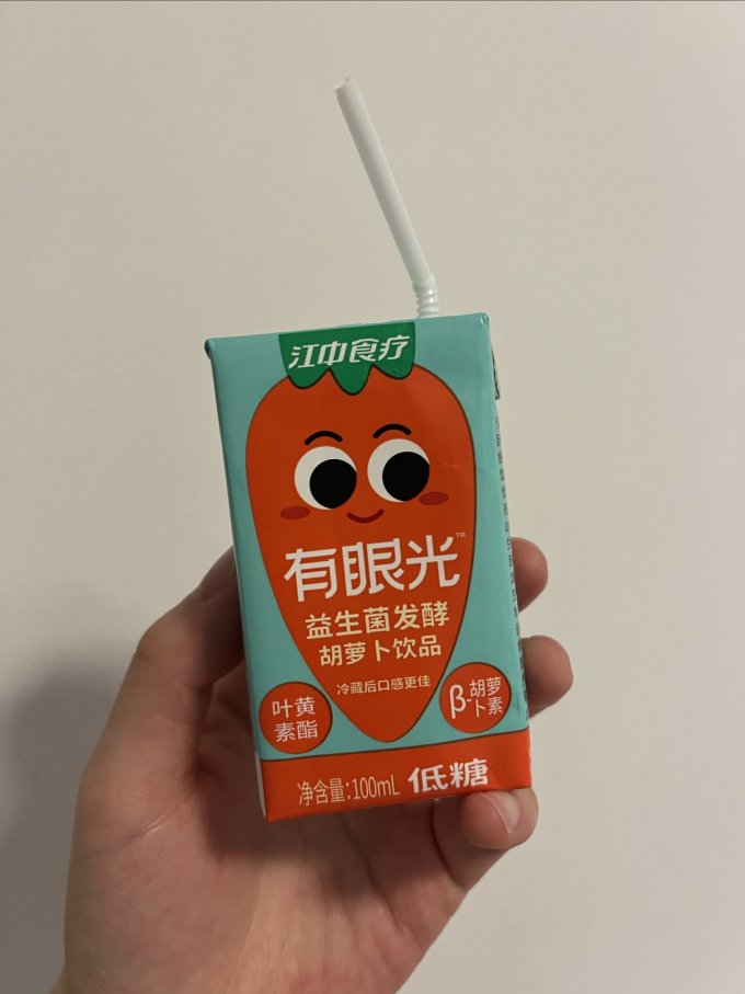江中猴姑饼干