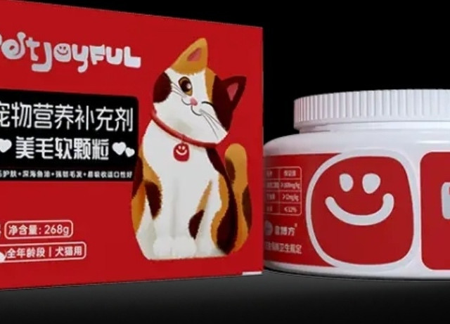 美毛软颗粒，让您的爱宠毛发爆亮！