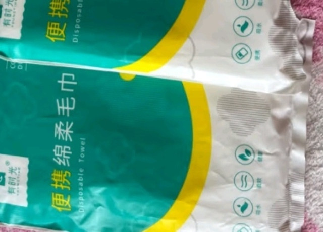 有时光一次性浴巾毛巾成人旅游行必备用品婴儿加厚加大非压缩浴巾4条