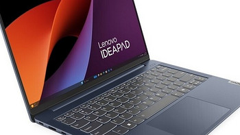 联想将发布 IdeaPad Slim 5 笔记本，采用高通骁龙 X Plus 处理器