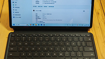 数码测评 篇八：MateBook E Go，Windows 11 on ARM初体验 