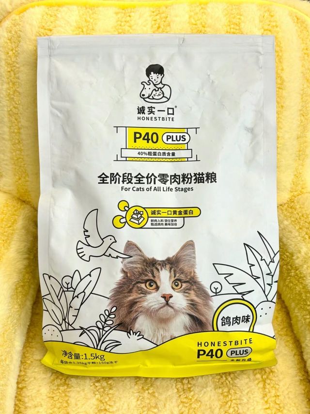 买这样的猫粮给猫咪吃，会很寒酸吗?