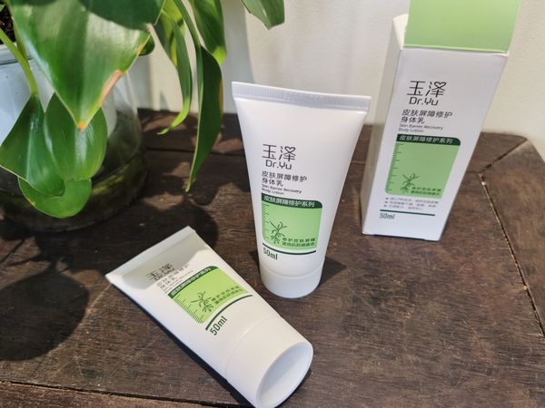 告别干燥，敏感肌专属！