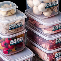 厨房神器秀翻天，日本进口银离子保鲜盒冰箱专用食品级抗菌冷冻收纳盒家用密封盒。