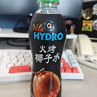 海卓 100%碳烤椰子水