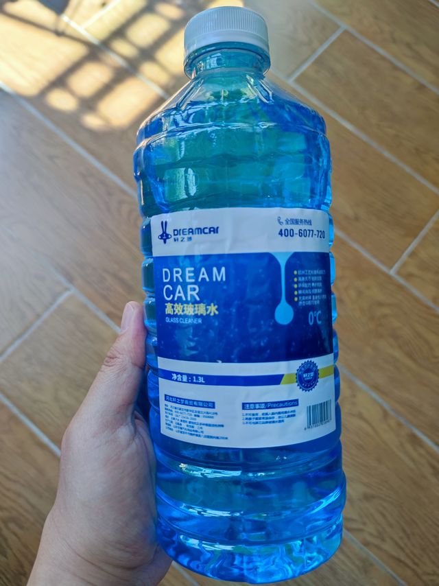 性价比较高的玻璃水