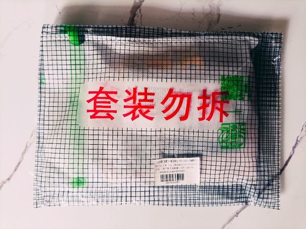 百雀羚洗护
