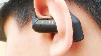 靓音质，高颜值，够舒适：FIIL GS开放式无线蓝牙耳机