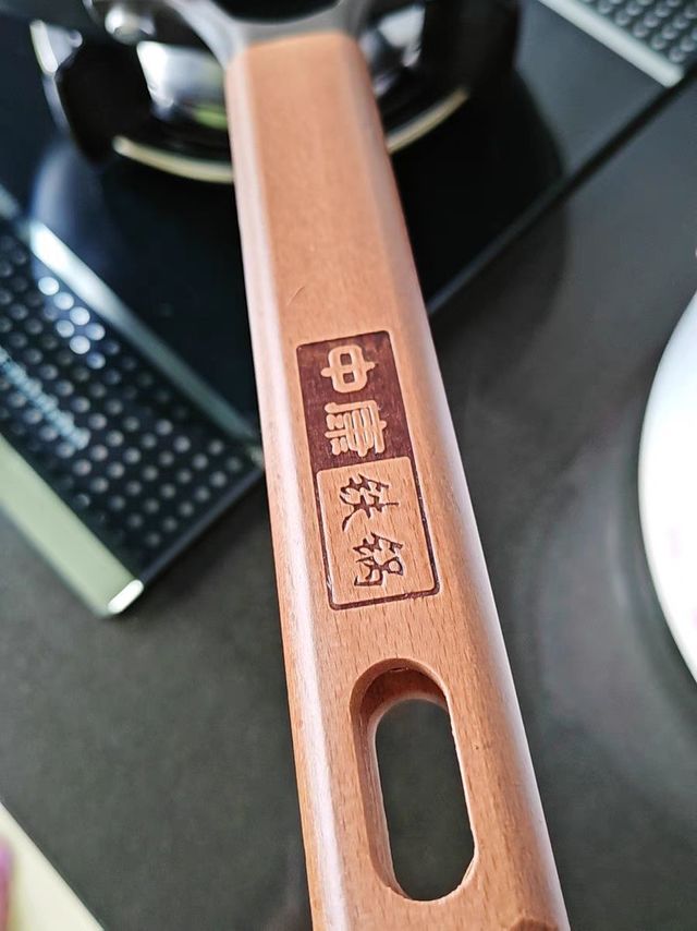 中康精铁炒锅五件套 - 第二代无涂层设计，适用于家用炒菜及多种热源