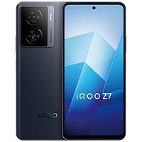 iQoo Z7可能是目前性价比最高的入门机