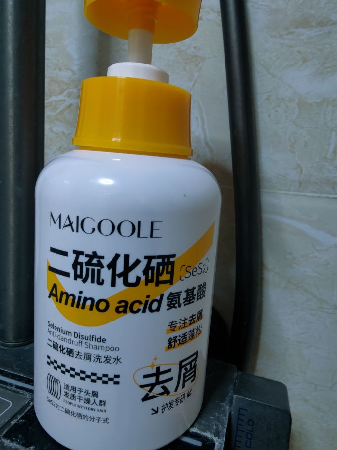 洗发水