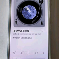 魅族（MEIZU）21 PRO AI旗舰手机 2k+臻彩屏 广域超声波指纹 5000万超稳AI影像 第三代骁龙8 12+256GB 
