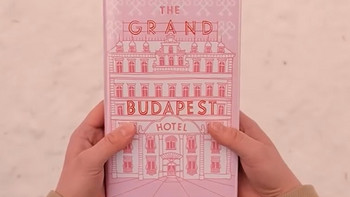 《布达佩斯大饭店》：一部兼具幽默与温情的电影之作