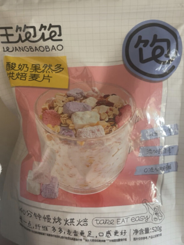 王饱饱酸奶果然多烘焙麦片