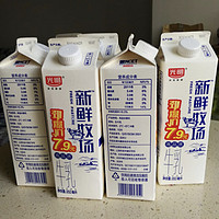 光明新鲜牧场高品质牛乳
