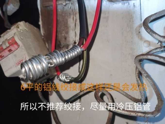 燃气热水器
