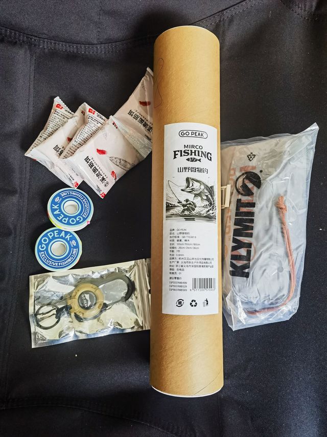 小物钓鱼竿我买了，鱼上哪领？
